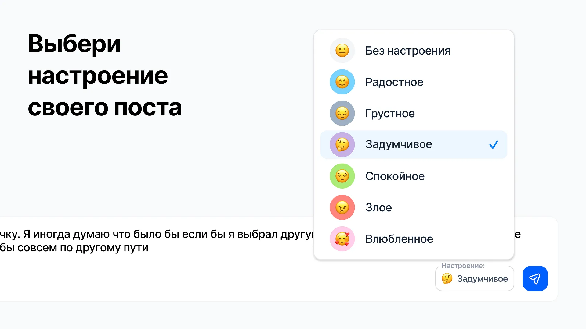 Our Wall — изображение 2
