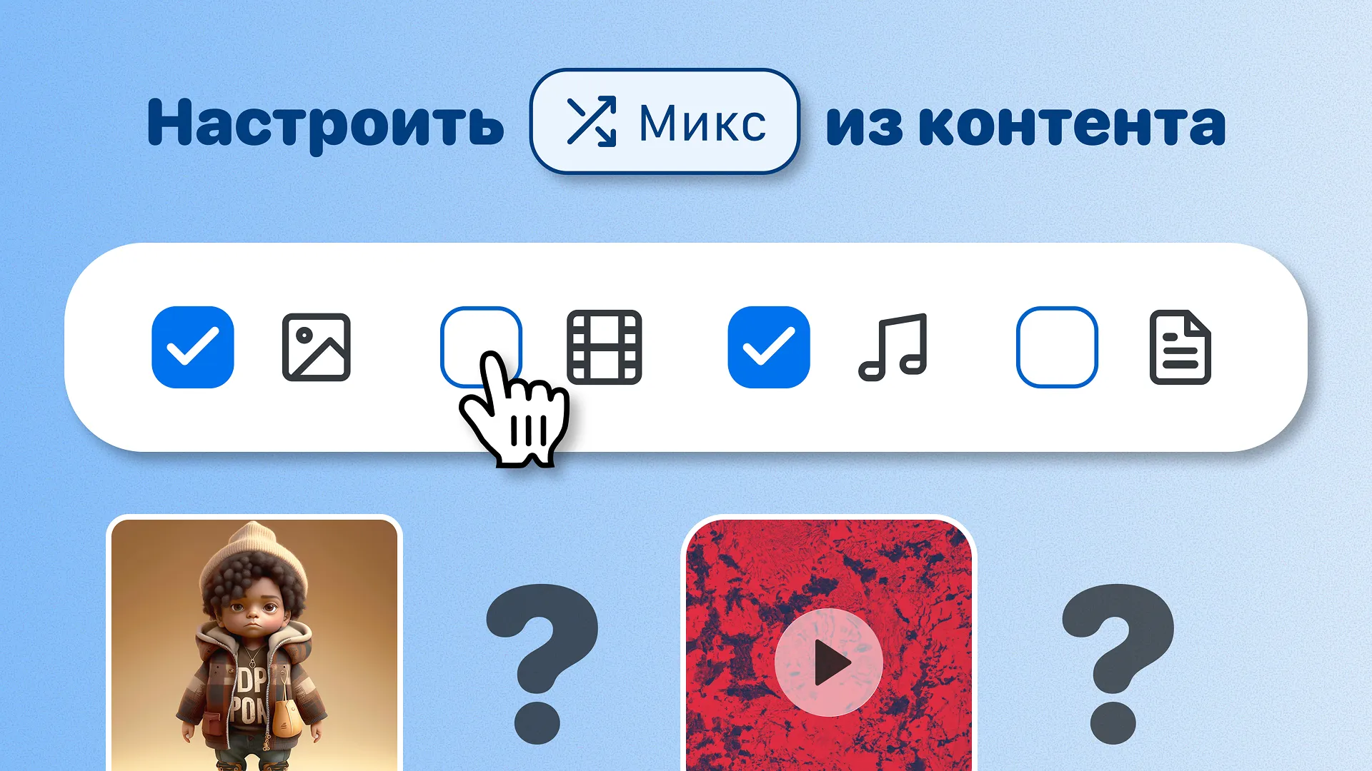 Talent — изображение 4
