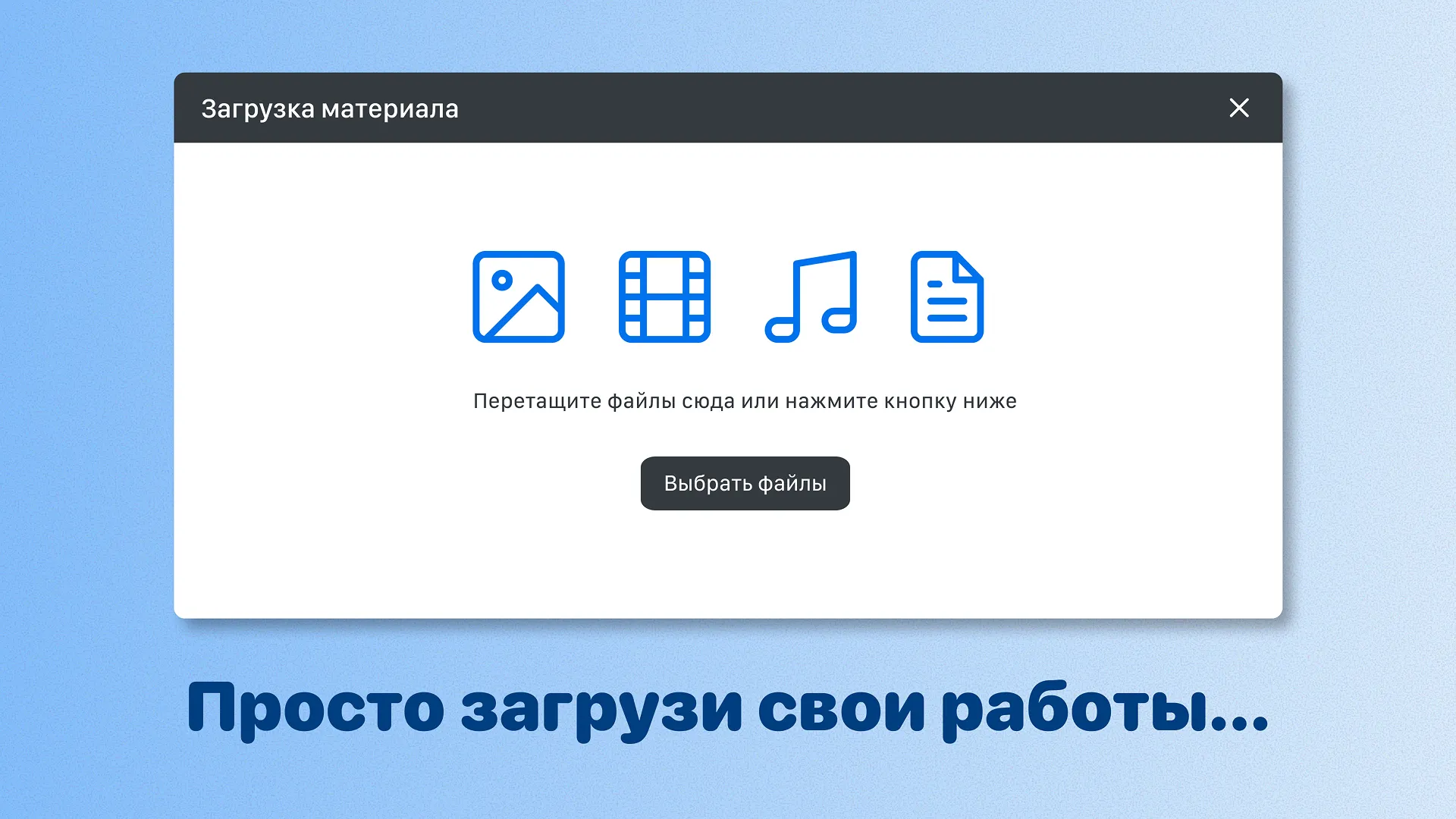 Talent — изображение 5