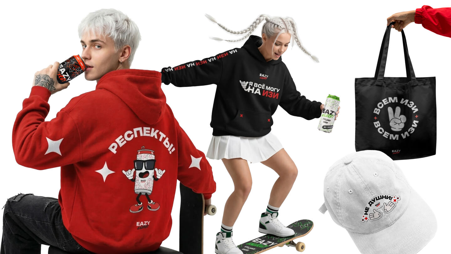 Eazy Energy — image 1