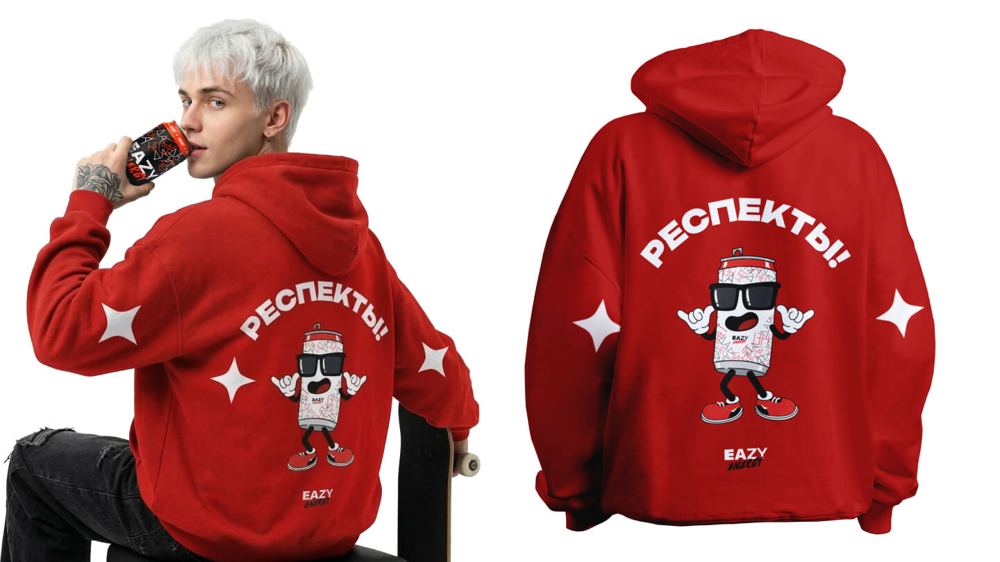 Eazy Energy — image 4