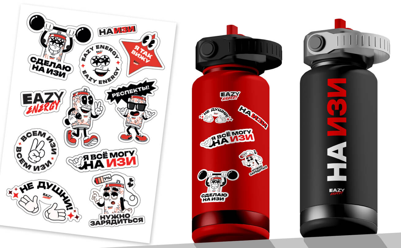 Eazy Energy — image 6