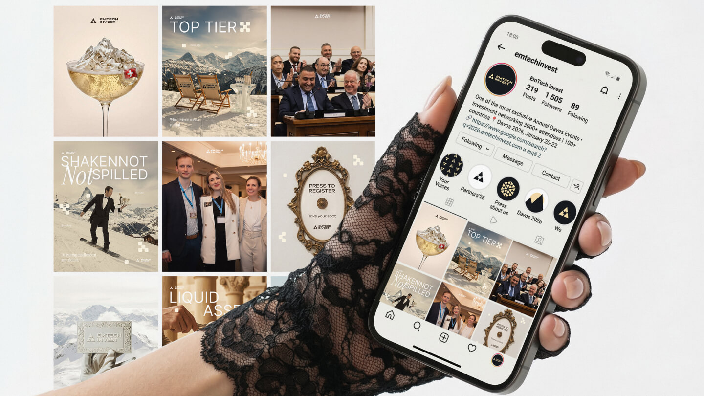 EmTech Invest × Davos — image 2