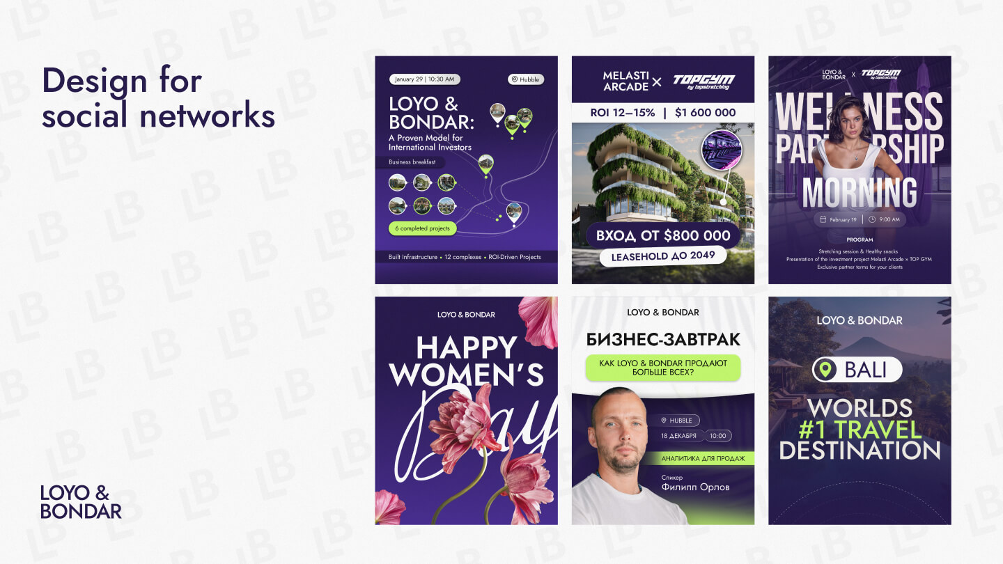 LOYO & BONDAR — image 5